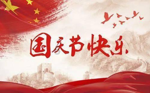 救援卷耳兔