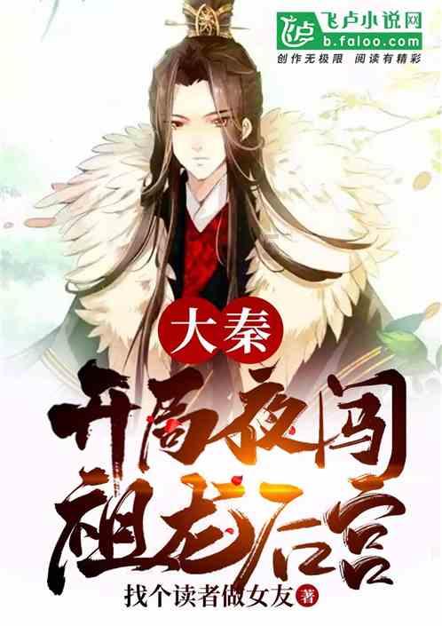 苏菲亚和安伯的休闲装