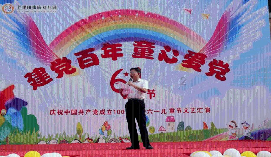 古墓丽影崛起